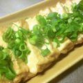 ふみまみ's cooksnap of when they made 激うま！厚揚げステーキ.