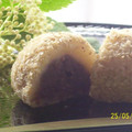 かねたけ's cooksnap of when they made ゴマ白玉大福.