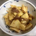 ayn33's cooksnap of when they made 旬の味♪たけのこの土佐煮.