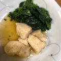 TON's cooksnap of when they made 風邪を引いたら◉超簡単！鶏のじぶ煮.