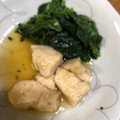 TON's cooksnap of when they made 風邪を引いたら◉超簡単！鶏のじぶ煮.