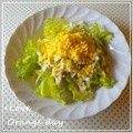 オレンジデイ's cooksnap of when they made セロリと鶏ささみのミモザサラダ.