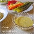 オレンジデイ's cooksnap of when they made 自宅で簡単＊和風バーニャカウダソース＊.