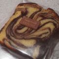 ♪わかにゃん＊。's cooksnap of when they made マーブルパウンドケーキ.