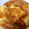 みーしゃんた★'s cooksnap of when they made 麻婆豆腐.