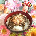 みなみんくっきんぐ's cooksnap of when they made ★朝から食欲増進★めかぶと卵かけご飯.
