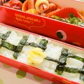 yukanosuke's cooksnap of when they made 簡単！アミダくじ弁当(^ω^).
