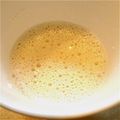 パンダcoぱんだ's cooksnap of when they made ☆塩キャラメルウォールナッツ☆アイス☆.