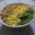 ななぐくん's cooksnap of when they made ❤とりそぼろごはん❤.