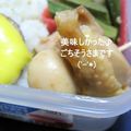 ばじまま's cooksnap of when they made お弁当に♪プチ焼き鳥.