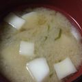 nonchira's cooksnap of when they made はんぺん消費に♡はんぺんのおみそ汁♫.