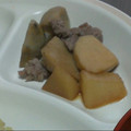naooon's cooksnap of when they made お母さんの味！里芋と大根のとろとろ煮＊.