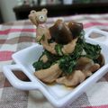 ぽっぽぺぺ's cooksnap of when they made 豚肉と春菊の黒糖炒め.