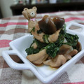 ぽっぽぺぺ's cooksnap of when they made 豚肉と春菊の黒糖炒め.