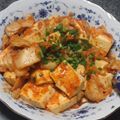 キャロライン藤元's cooksnap of when they made キムチと豆腐の味噌炒め.