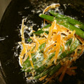 MakicoH's cooksnap of when they made にんじんといんげんの鰹マヨネーズあえ.