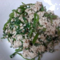 ソネチコ's cooksnap of when they made 爽やか～☆セリの白和え.