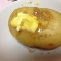 もこにゃん◎'s cooksnap of when they made 和風新じゃがバター.