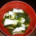 shizuとreo's cooksnap of when they made 舞茸のお吸い物〈プチおかず〉.