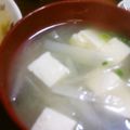 ユーロン's cooksnap of when they made 我が家のお味噌汁.
