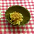 ともってぺ's cooksnap of when they made ★捨てない！即席常備菜！白菜外葉梅漬け★.