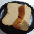 えなまめぽっぽ's cooksnap of when they made ほっくり♡さつま芋のクリームチーズケーキ.