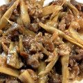 あゆNEX's cooksnap of when they made お弁当★照りとろ！牛肉と牛蒡の甘辛煮★.