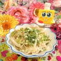 みなみんくっきんぐ's cooksnap of when they made 明太子と野菜の焼きビーフン.