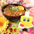 みなみんくっきんぐ's cooksnap of when they made ネバネバ♡納豆めかぶ卵なめたけ丼.