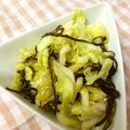 ★さやん★'s cooksnap of when they made キャベツと塩昆布とごま油風味和え♡.