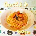 sougo78's cooksnap of when they made じゃがいもDEトマトパスタ.