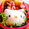 cacao264's cooksnap of when they made キャラ弁簡単キティちゃん＆ミミィおにぎり.