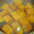 りーこん's cooksnap of when they made ほっこり～♡かぼちゃの煮物.
