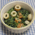 陽翔mam 's cooksnap of when they made ＊ちくわとほうれん草のゴママヨ和え＊.