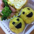 Saho◆'s cooksnap of when they made 簡単♪お弁当も♪サツマイモのコロコロくん.