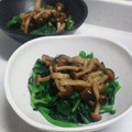 ｂｅｒｒｙ＋'s cooksnap of when they made ほうれん草ときのこのサラダ.