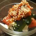 ＲＫまま's cooksnap of when they made たっぷりわかめｔｏキムチの冷奴.