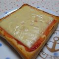 ゆうかりコアラ's cooksnap of when they made 簡単すぎる‼ピザトースト.