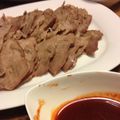 KOGAmama's cooksnap of when they made ★蒸し豚★〜韓国の唐辛子酢味噌で〜.