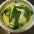 しゅーくりーむママ's cooksnap of when they made 我が家の簡単茶碗蒸し♪.