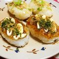 シャンプーハット's cooksnap of when they made なんちゃって五平餅ღお好み焼き風.