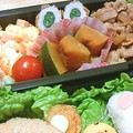 yuqino's cooksnap of when they made お弁当のサブおかず～かぼちゃのカレー煮.