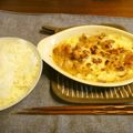ホワイトあるぱか's cooksnap of when they made チキンの和風チーズ焼き.