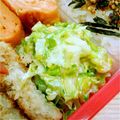 yuka119's cooksnap of when they made 約15分の作品 簡単コールスローサラダ.