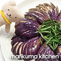まりくまりか's cooksnap of when they made さっぱり・ジュワ～の茄子ポン.