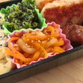 Marrietty's cooksnap of when they made お弁当に！人参と大根の簡単煮.