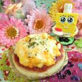 みなみんくっきんぐ's cooksnap of when they made ＊ゆで卵で！簡単マヨたまチーズトースト＊.