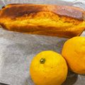 nok♡'s cooksnap of when they made 柚子香る＊米粉のパウンドケーキ.