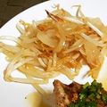 through111's cooksnap of when they made 新玉ねぎ＆モヤシ＆アミエビの和え物.