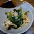 みとー's cooksnap of when they made ほうれん草のとろっとろ煮★.